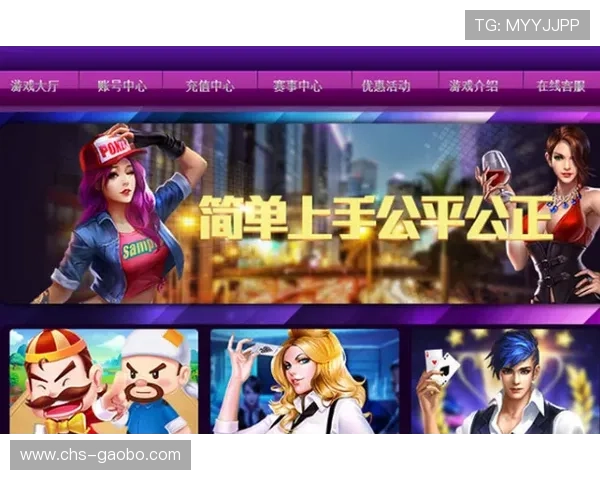 探索inbet官方首页提供的多样化游戏选择与丰富的娱乐内容