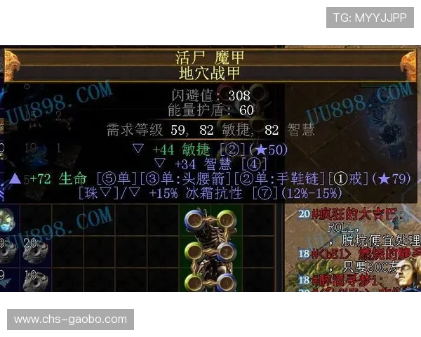 OD真人游戏官网入口常见问题解答及安全登录技巧，提升您的游戏体验