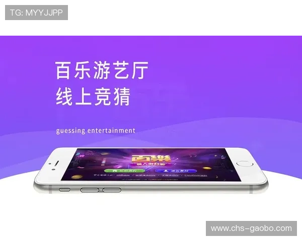 真人游戏官方app最新版本下载安装指南，全面提升您的游戏体验与娱乐享受